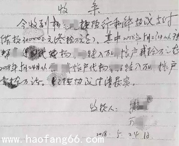 Ƴ޷籭 30