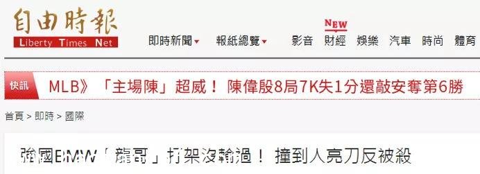 ɱﴫ̨ ̨:½ɱ̨幫