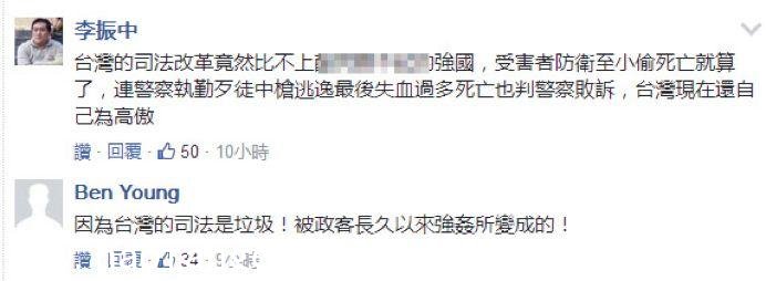 ɱﴫ̨ ̨:½ɱ̨幫