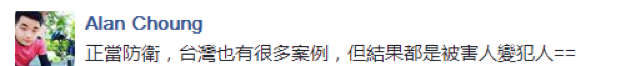 ɱﴫ̨ ̨:½ɱ̨幫