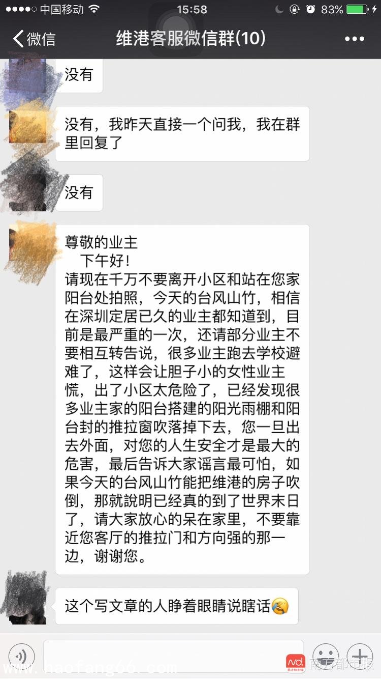 QQ.jpg